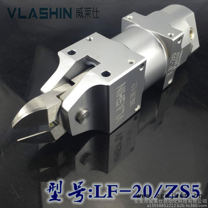 VLASHIN威莱仕气动工具气剪LF-20/ZS5进口钨**刃微型气剪专业金属剪切图2