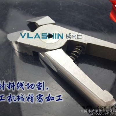 VLASHIN威莱仕气动工具气剪LF-20/ZS5进口钨**刃微型气剪专业金属剪切