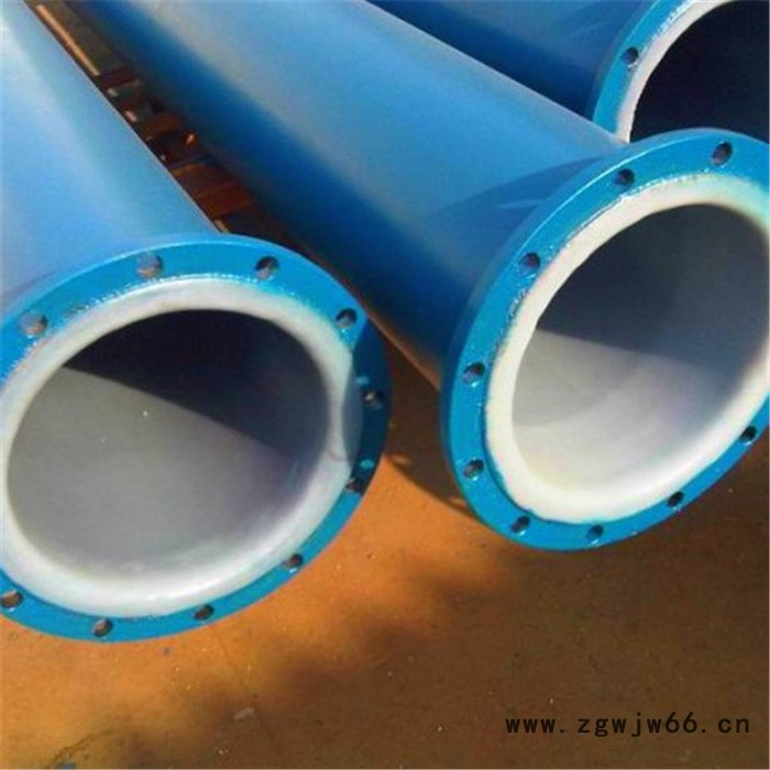 鑫业管道销售 电厂用衬塑管件 衬塑镀锌管件 生产企业图7