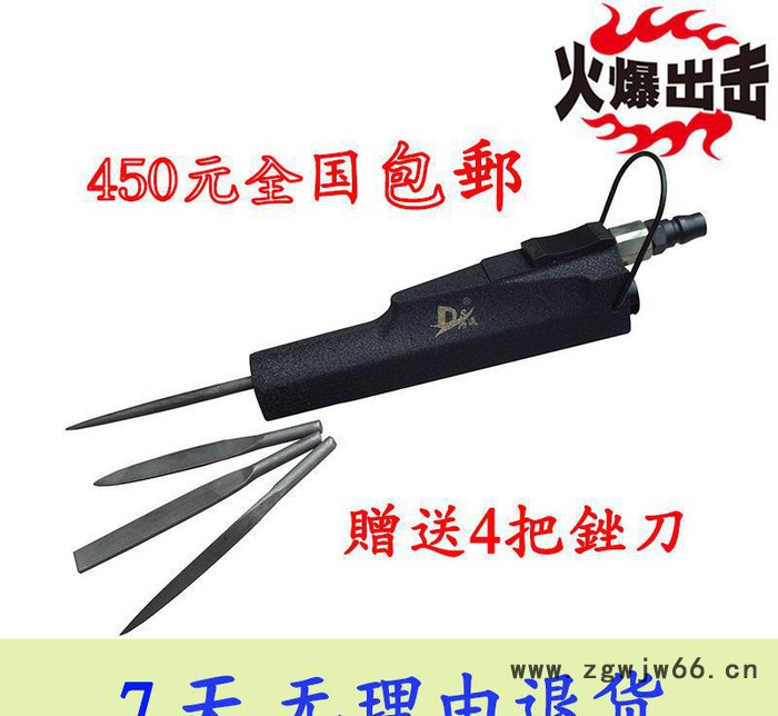 大量批发得速进口AF-101气动锉刀 气动工具图2