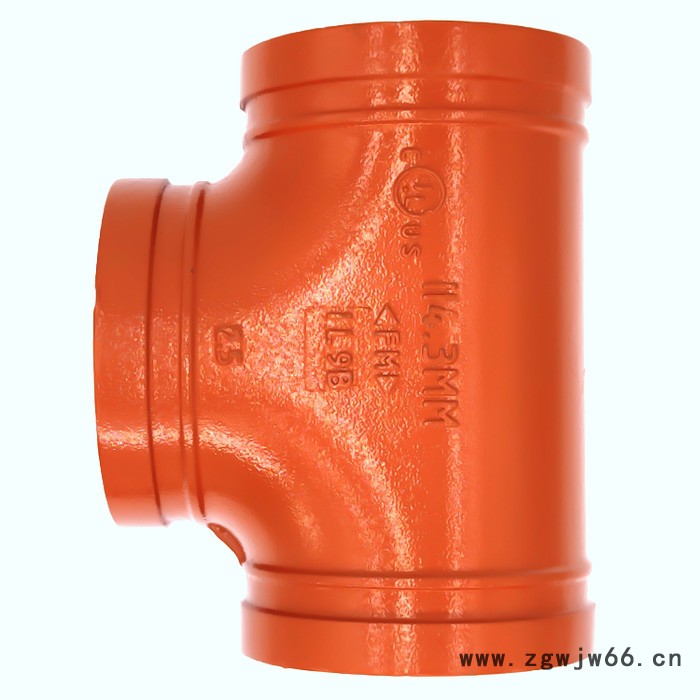 济南迈克25公斤沟槽管件 16公斤沟槽管件 40公斤沟槽管件图6