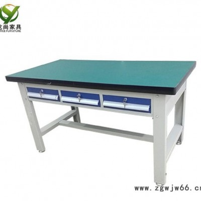 GZ13123T钳工工作台 防静电重型工作台 操作实验台车间维修桌