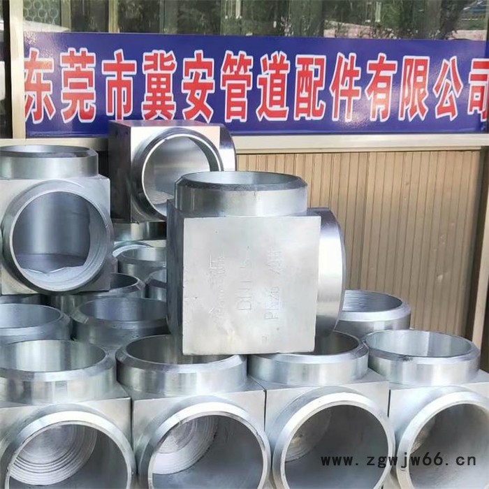 消防二氧化碳气体高压管件弯头法兰三通大量现货库存高压管件 消防气体灭火专用管件图4