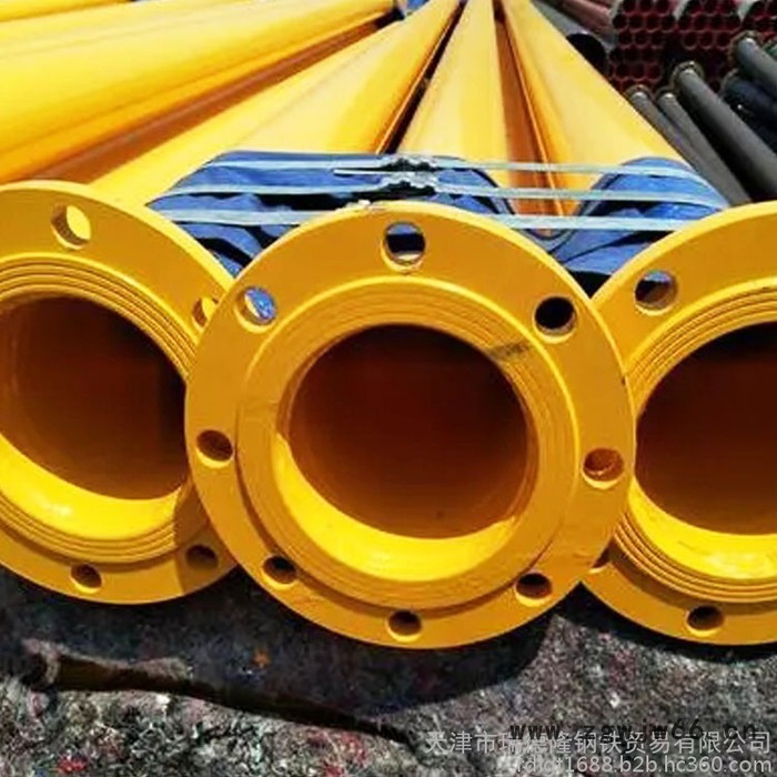 承插口涂塑钢管消防穿线管涂塑丝接管件配件管件