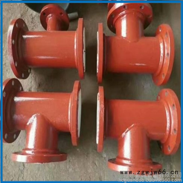 昊诚管道 沧州钢衬塑管件厂家  钢衬塑管件生产厂家  衬四氟管件图5