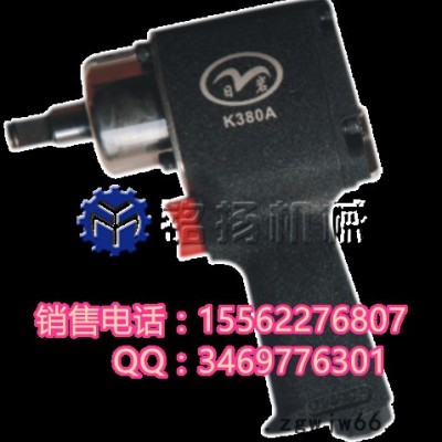 日岩K585-855 风动扳手厂家 工业级气动工具