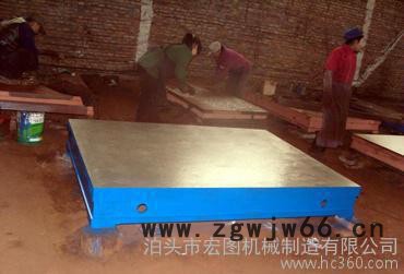 直销铸铁平台 ，划线平台 ，铸铁测量工作台 ，钳工工作台
