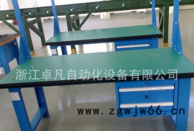 钳工工作台 装配工作台 电子产品生产工作台 重型工作台非标定制图2