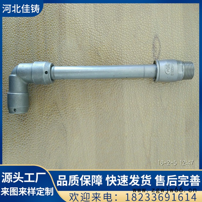 佳铸 不锈钢管件 量身定做异形管件 水暖五金管件 硅溶胶精密铸造厂家图2