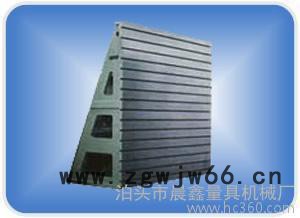 供应晨鑫量具齐全划线弯板,钳工直角弯板靠板，铸铁弯板图3