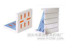 供应晨鑫量具齐全划线弯板,钳工直角弯板靠板，铸铁弯板图4