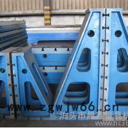 供应晨鑫量具齐全划线弯板,钳工直角弯板靠板，铸铁弯板图2