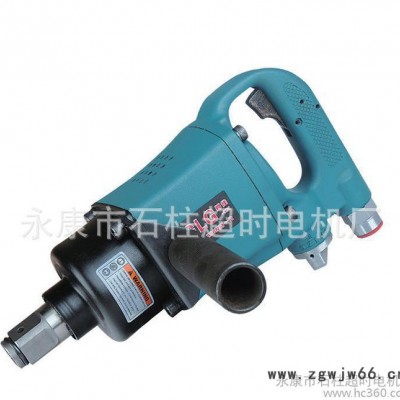 **】1寸风扳手 气动工具Hh-9011