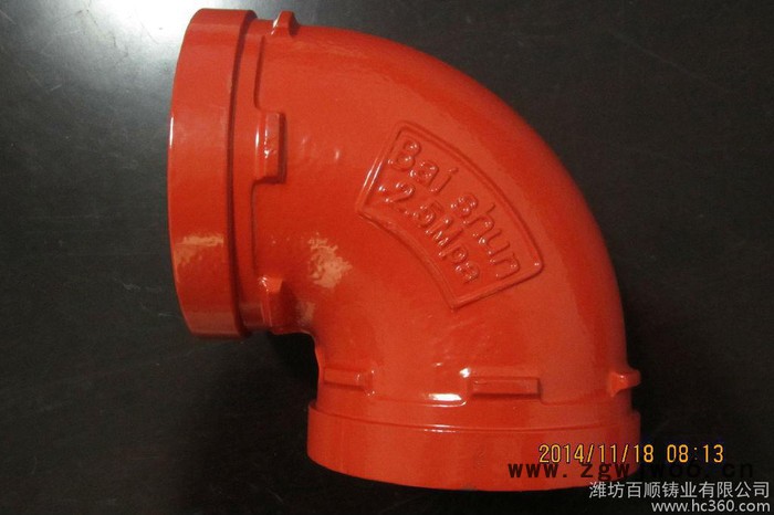 供应消防管件，消防沟槽管件，百顺管件球墨铸铁耐高压弯头图3