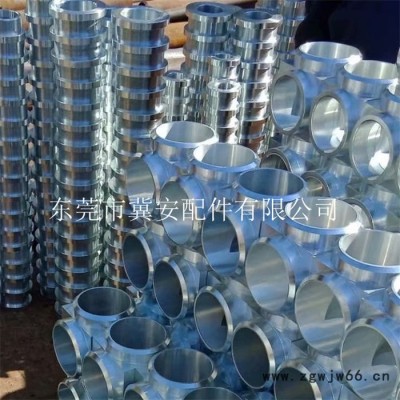 沧孟高压 气体灭火消防镀锌管件 沧孟高压气体灭火管件 消防气体灭火管件检验报告**现货