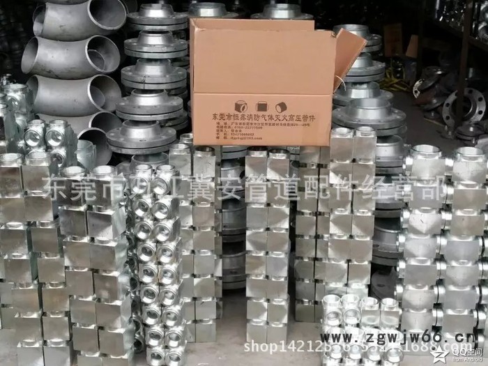 消防二氧化碳气体高压管件弯头法兰三通大量现货库存高压管件 消防气体灭火专用管件图5