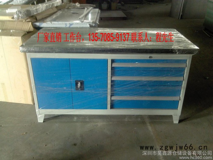 供应重型钳工工作台，西安可组装式钳工工作台图片，陕西四抽防静电桌面钳工工作台批发图3