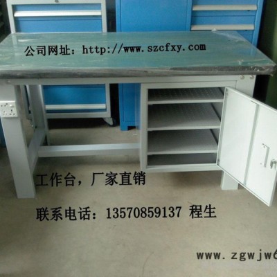 供应重型钳工工作台，西安可组装式钳工工作台图片，陕西四抽防静电桌面钳工工作台批发