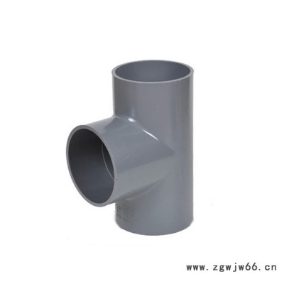 PVC排水管件 排水移位管件
