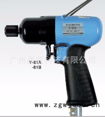 批发供应横田气动扳手气动工具油压脉冲式扳手Y系列Y-46A 横田工具图5