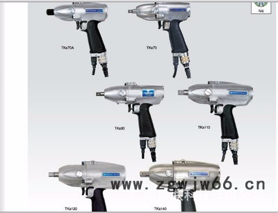 批发供应横田气动扳手气动工具油压脉冲式扳手Y系列Y-46A 横田工具