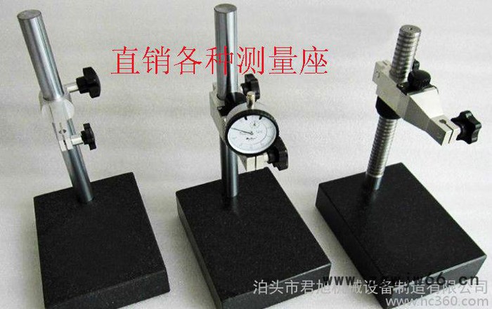 工业大理石测量平台 钳工检测划线大理石工作台大理石校验平板图2