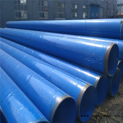 聚鑫管件搜钢塑复合管厂家 钢塑复合管件实地认证