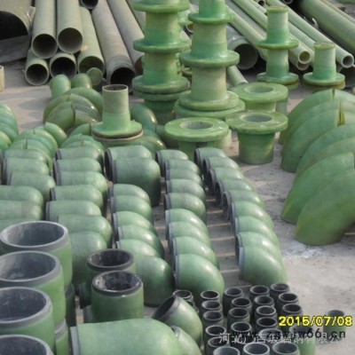 玻璃钢复合材料管件  玻璃钢模压管件  玻璃钢管件  玻璃钢管道管件