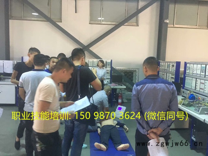 山东汇新教育 职业技能培训 电工焊工钳工高低压特种作业培训图3