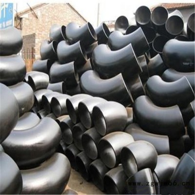 不锈钢弯头管件 弯头管件 卓晨管道