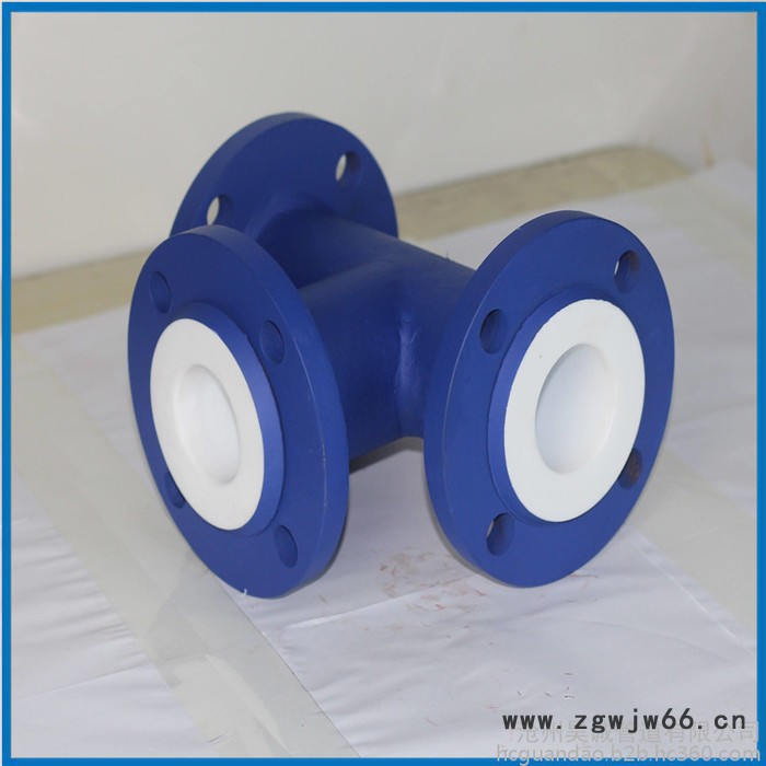 昊诚管道 沧州衬聚四氟管件厂家  衬聚四氟管件生产厂家  衬四氟管件图6