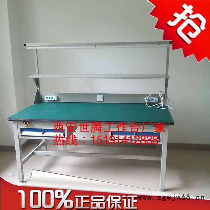 西安重型防静电工作桌 兰州钳工台 榆林生产工作桌 **定制工作台图8