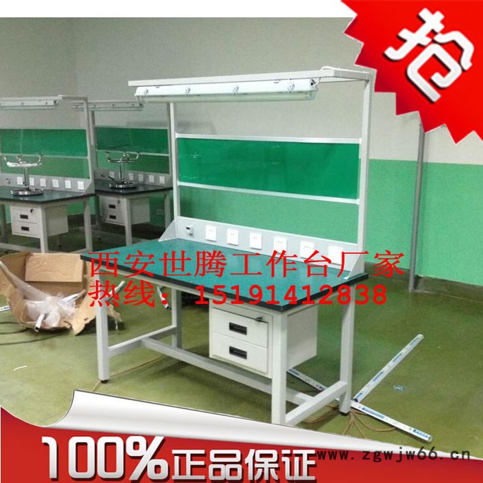 西安重型防静电工作桌 兰州钳工台 榆林生产工作桌 **定制工作台图7
