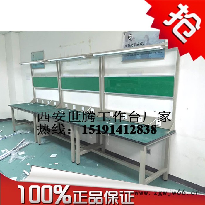 西安重型防静电工作桌 兰州钳工台 榆林生产工作桌 **定制工作台图6
