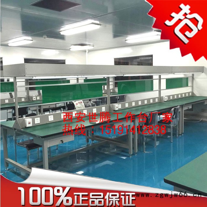 西安重型防静电工作桌 兰州钳工台 榆林生产工作桌 **定制工作台图2