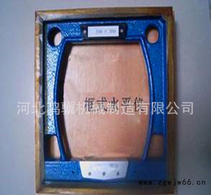 直销磁性框式水平仪 测量水平仪 磁力挂式钳工水平仪150mm-300mm图3