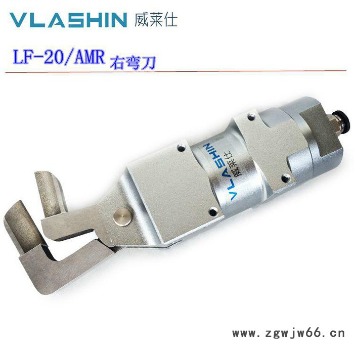 VLASHIN威莱仕**气动工具微型气剪LF-20拐**水口剪切气剪专业硬塑胶剪切图5