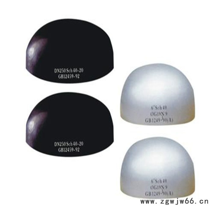 卓晨 管件封头 非标封头 厂家图6