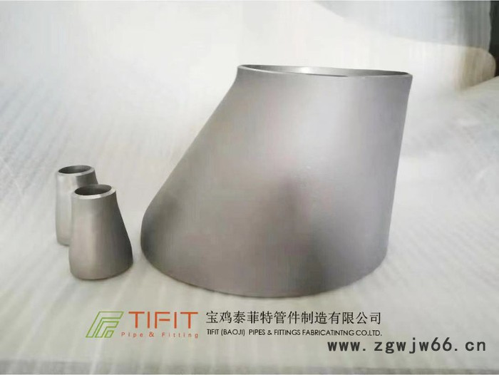 宝鸡泰菲特管件制造有限公司  钛管件   翻边 弯头规格 钛管件源头厂家 钛管件的规格