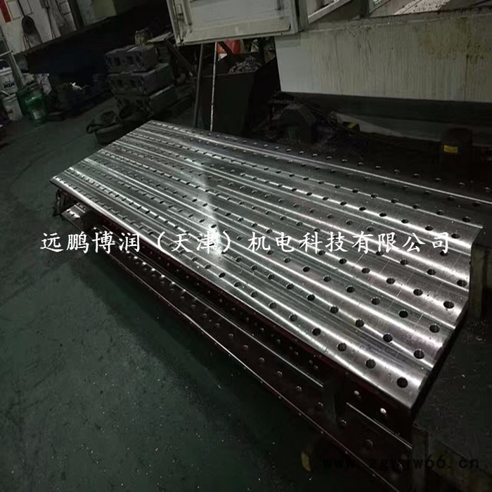 天津远鹏博润供应铸铁火工平台平板二维 三维柔性焊接平台 钳工工作台图8