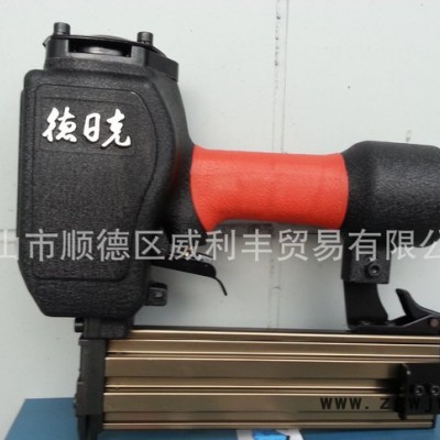 气动工具：德日克牌T50直钉枪