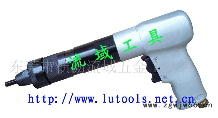 LG-803气动工具铆螺母枪 台湾LG品牌