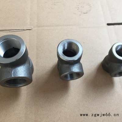 轩浩管件  碳钢承插件  承插管件