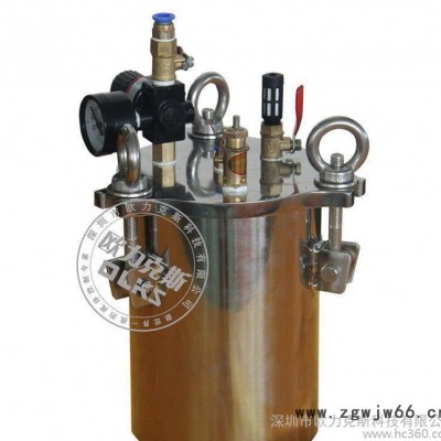 深圳自动点胶机**点胶机灌胶机用不锈钢压力桶气动工具配件