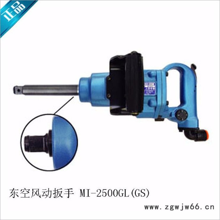 日本TOKU东空气动工具MI-16MO 3/8”枪式气动扳手/汽车维修装配业图2