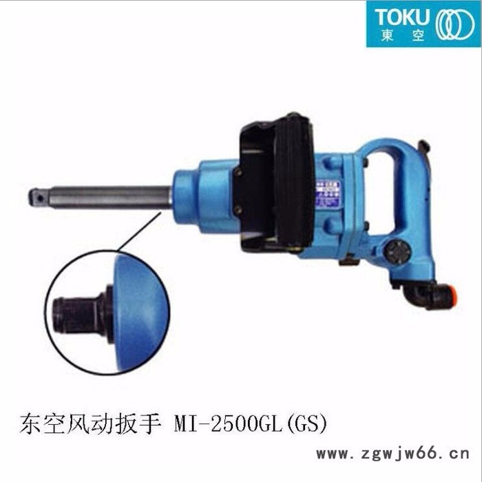 供应日本TOKU东空气动工具 TAG-50MR 5 角向砂轮机 原装进口图2