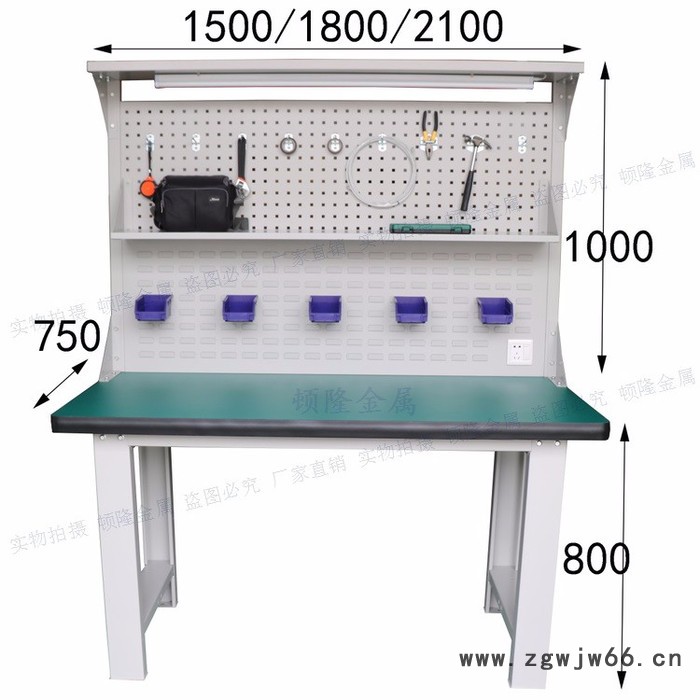 重型工作台 操作台 防静电钳工桌带背板灯架试验台工作台图3