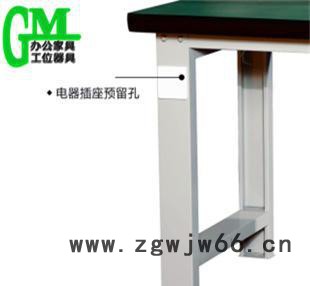 《企业采集》车间工作台  防静电 钳工模具台虎钳通用 重型工