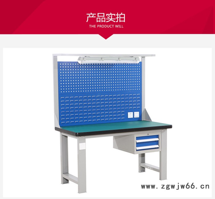 世腾GZ-01不锈钢防静电工作台钳工台打包台装配台流水线操作台生产线工作桌**图3