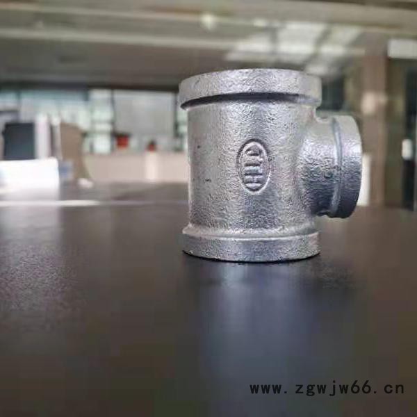 天和DN50弯头 玛钢镀锌弯头 佳润管件管件 涂塑衬塑加工图4